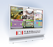 kiosk manufacturer